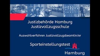 Sporteinstellungstest für Bewerberinnen im Justizvollzugsdienst [upl. by Cleveland73]